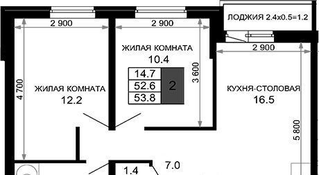 квартира г Краснодар р-н Прикубанский ЖК «Дыхание» фото 6