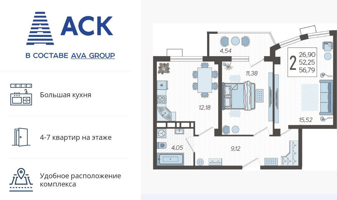 квартира г Краснодар р-н Карасунский ул Уральская 100/8 фото 1