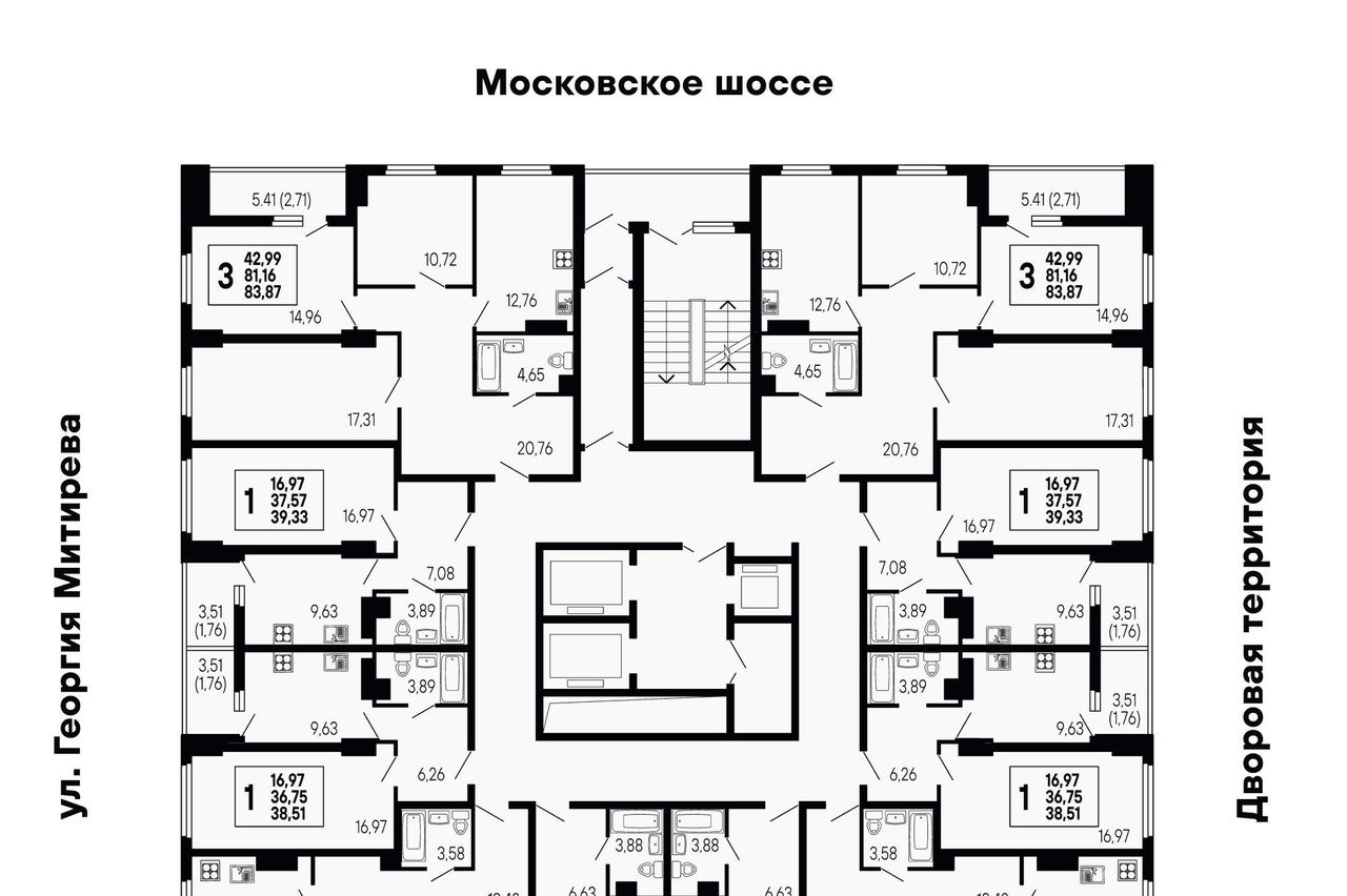 квартира г Самара Московская пр-кт Карла Маркса 167 фото 2