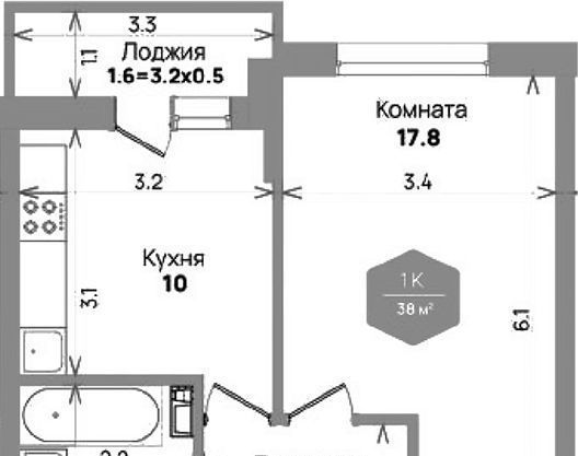 квартира г Краснодар р-н Прикубанский ул Героев-Разведчиков 11/3 фото 6