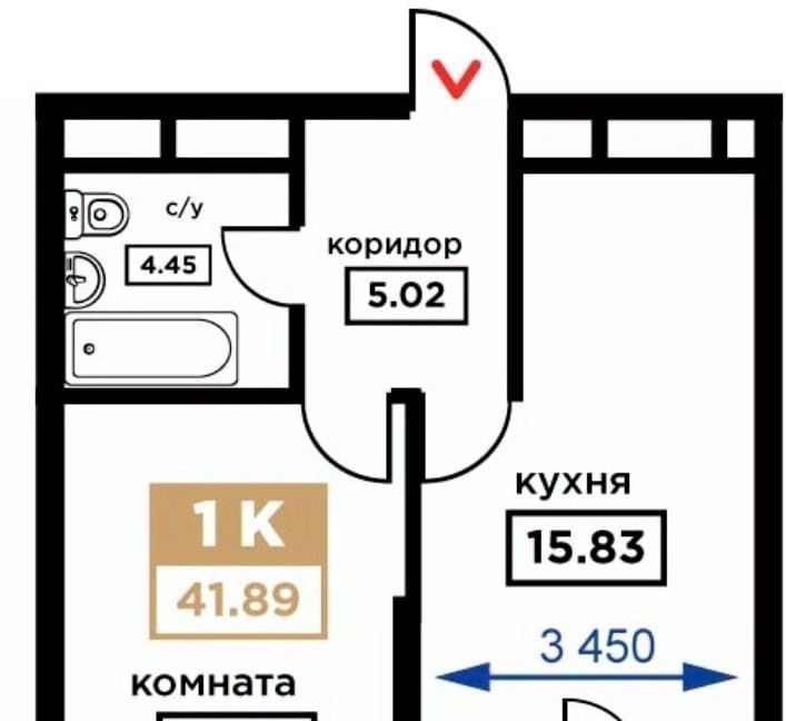 квартира г Краснодар р-н Прикубанский Школьный микрорайон ул Школьная 1 фото 15