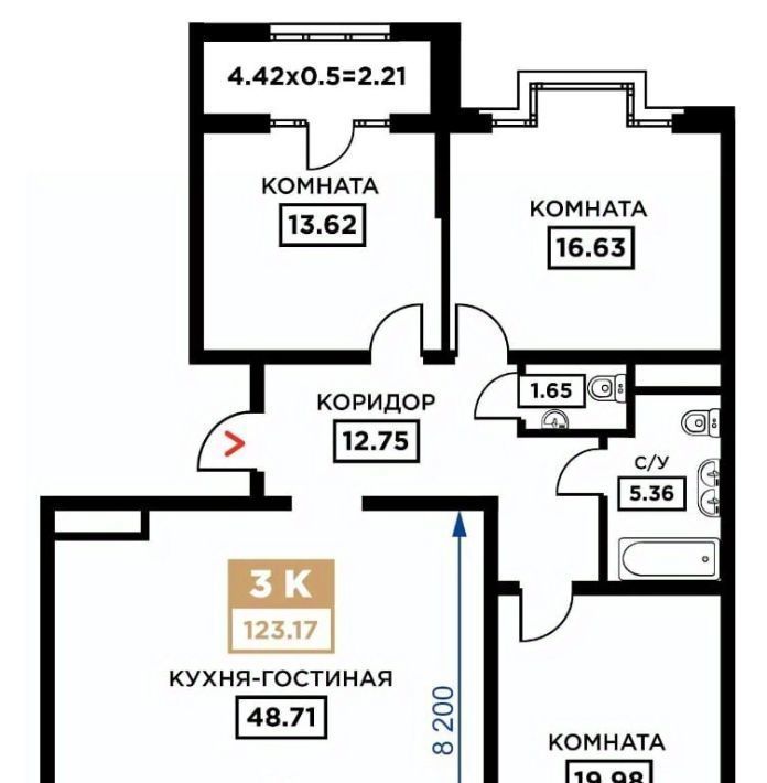 квартира г Краснодар р-н Прикубанский Школьный микрорайон ул Школьная 1 фото 14