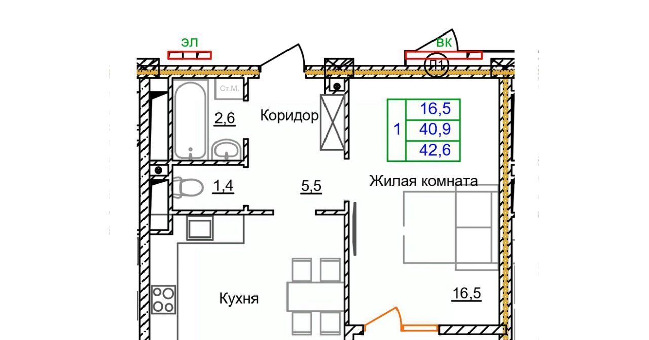 квартира г Старый Оскол микрорайон Космос 11 фото 1