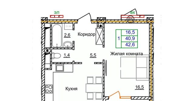 микрорайон Космос 11 фото