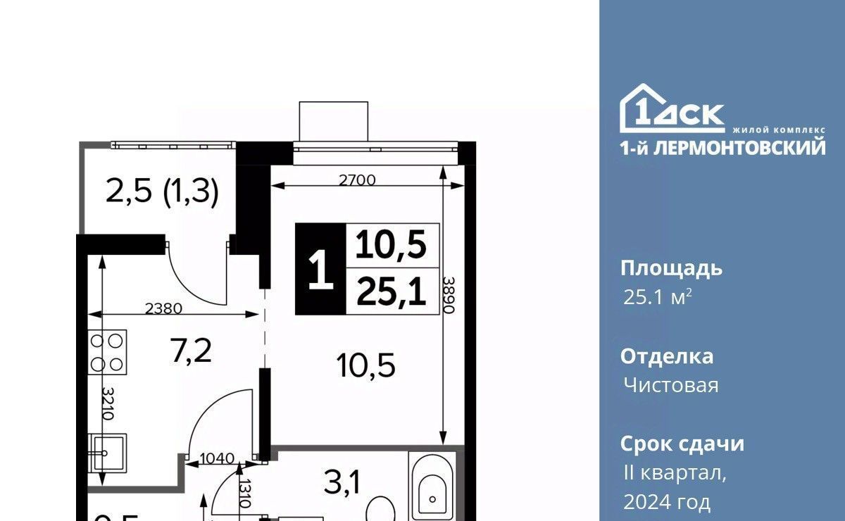 квартира г Москва метро Некрасовка ул Рождественская 12 Московская область, Люберцы фото 1