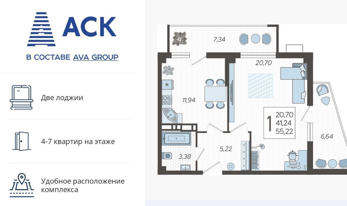 квартира г Краснодар р-н Карасунский ул Уральская 100/8 фото 1