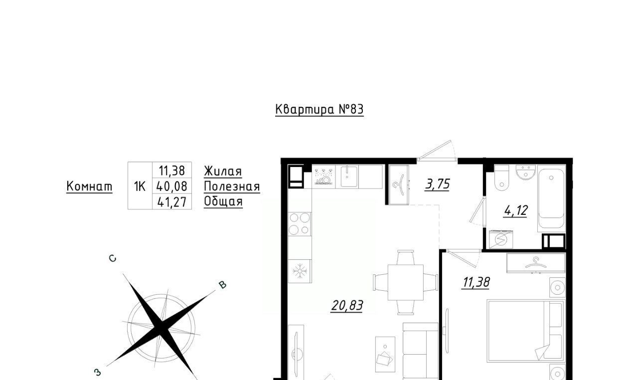 квартира р-н Тосненский п Фёдоровское ЖК Счастье 2 Шушары фото 1