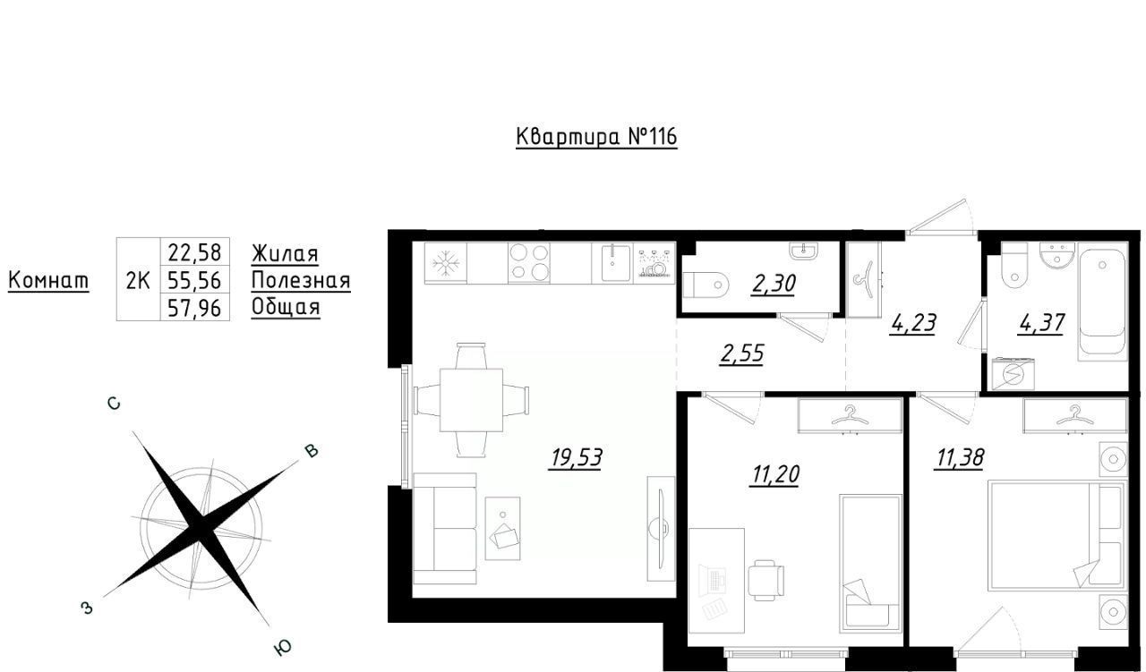 квартира р-н Тосненский п Фёдоровское ЖК Счастье 2 Шушары фото 1