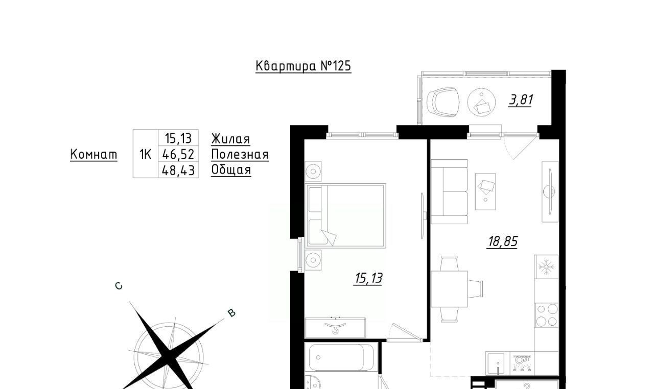 квартира р-н Тосненский п Фёдоровское ЖК Счастье 2 Шушары фото 1