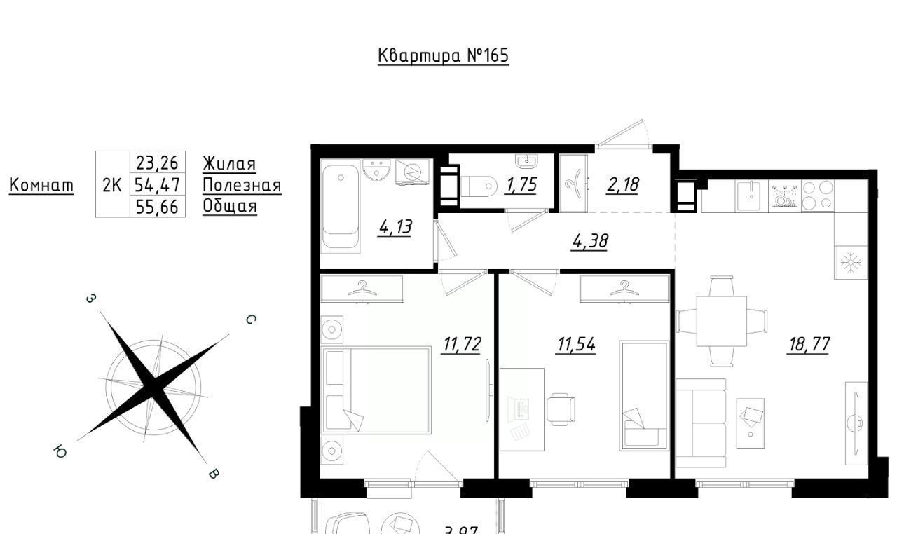 квартира р-н Тосненский п Фёдоровское ЖК Счастье 2 Шушары фото 1