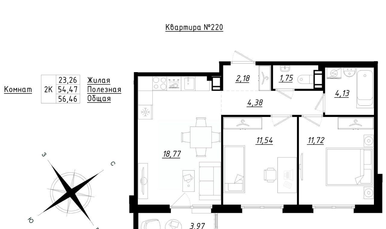 квартира р-н Тосненский п Фёдоровское ЖК Счастье 2 Шушары фото 1