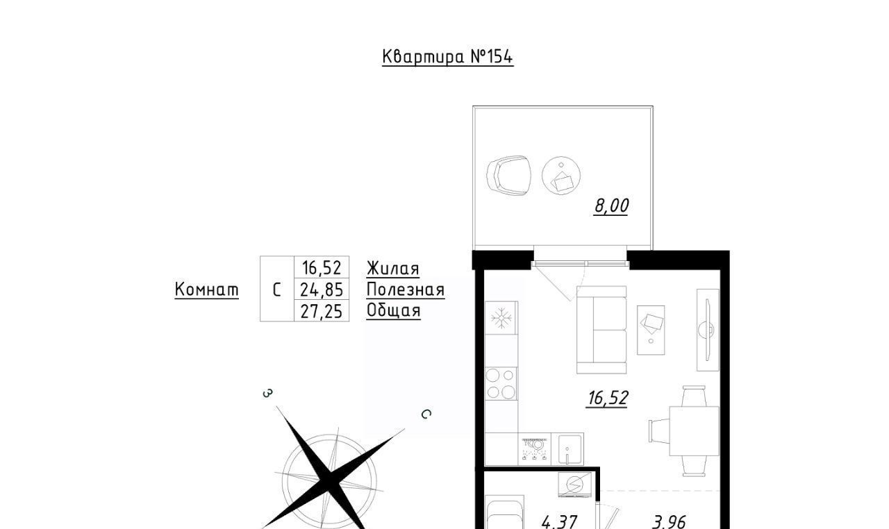 квартира р-н Тосненский п Фёдоровское ЖК Счастье 2 Шушары фото 1