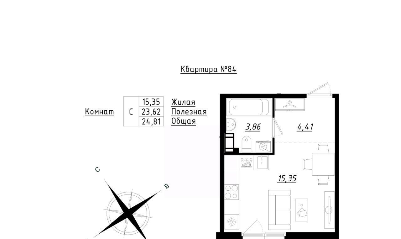 квартира р-н Тосненский п Фёдоровское ЖК Счастье 2 Шушары фото 1