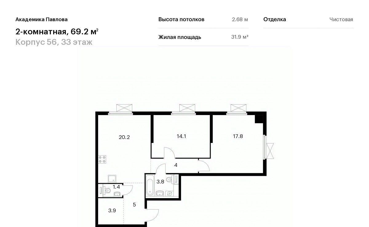 квартира г Москва метро Крылатское ул Академика Павлова 56 фото 1