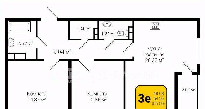 квартира г Воронеж р-н Коминтерновский ул 45 стрелковой дивизии 113 фото 1