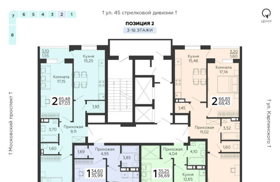 квартира г Воронеж р-н Коминтерновский ул 45 стрелковой дивизии 113 фото 2