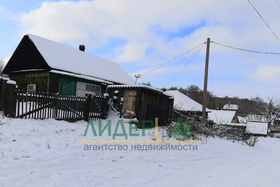 дом г Ленинск-Кузнецкий ул Полярная Ленинск-Кузнецкий городской округ фото 2