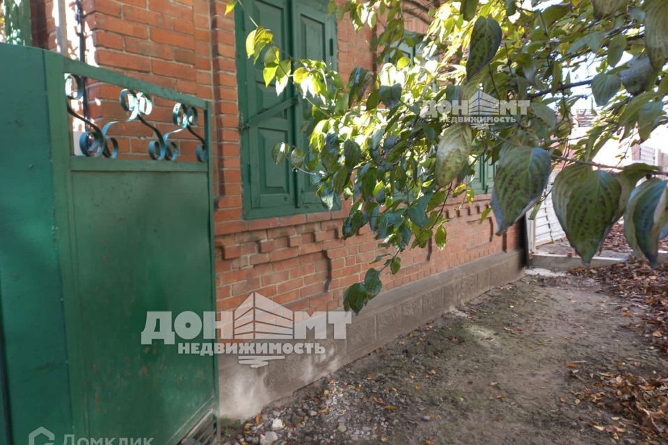 дом г Батайск ул Мира городской округ Батайск фото 2