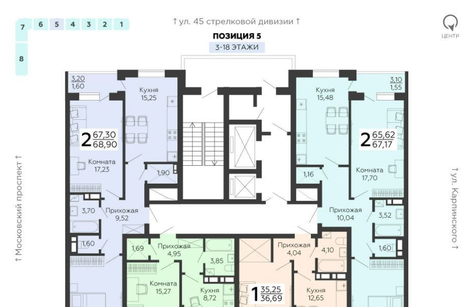 квартира г Воронеж р-н Коминтерновский ул 45 стрелковой дивизии 113 фото 1