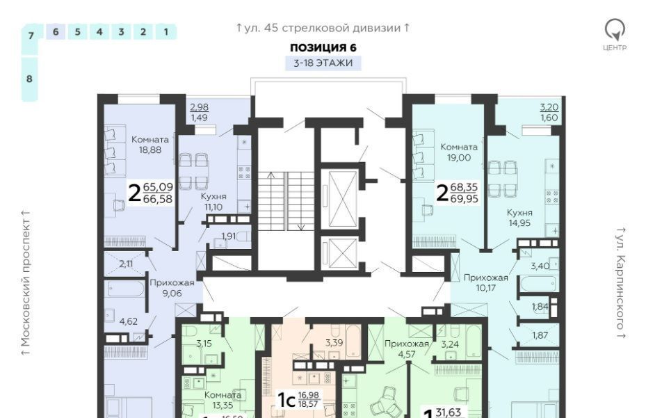 квартира г Воронеж р-н Коминтерновский ул 45 стрелковой дивизии 113 фото 1