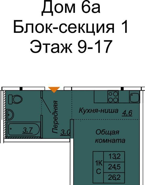 квартира р-н Тосненский п Тельмана ул Парковая 6к/1 Тельмановское с/пос, Рыбацкое фото 1