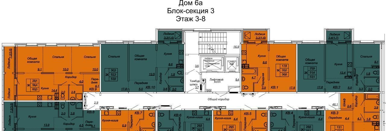 квартира р-н Тосненский п Тельмана ул Парковая 6к/1 Тельмановское с/пос, Рыбацкое фото 4