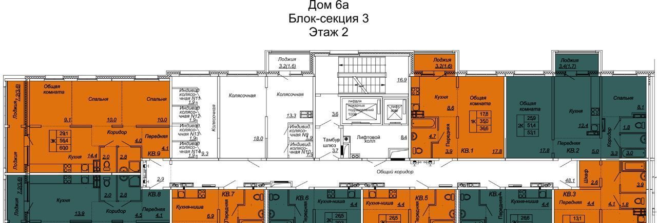 квартира р-н Тосненский п Тельмана ул Парковая 6к/1 Тельмановское с/пос, Рыбацкое фото 3