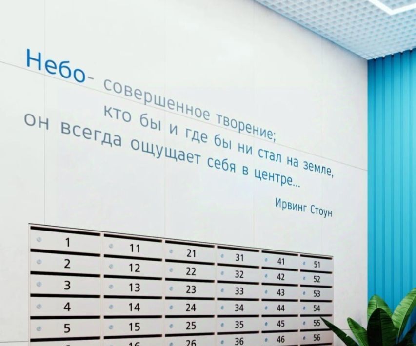 квартира г Краснодар р-н Прикубанский микрорайон 9-й километр ул Ярославская 115/3 фото 7