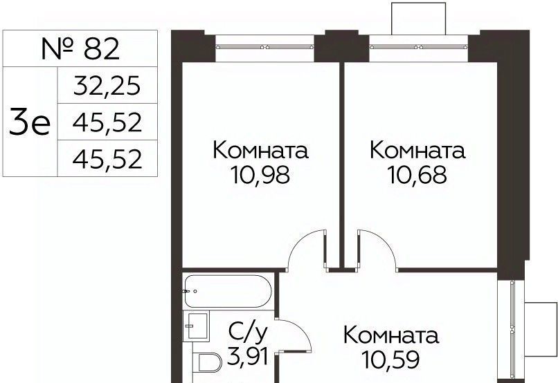 квартира г Одинцово ЖК «Каштановая Роща» Одинцово фото 1