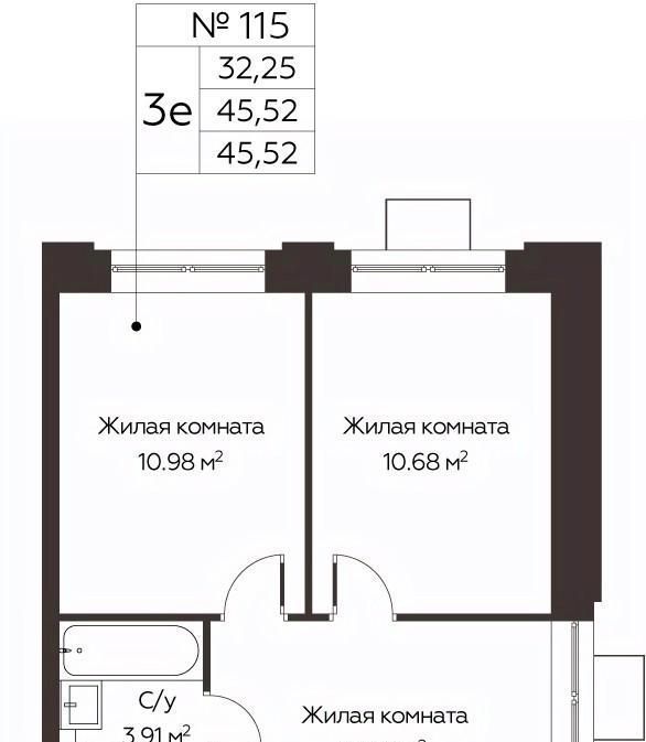 квартира г Одинцово ЖК «Каштановая Роща» Одинцово фото 1