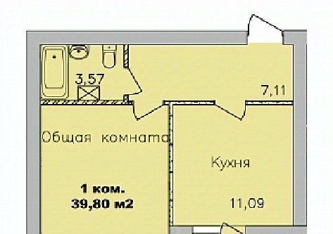 квартира г Новосибирск метро Площадь Гарина-Михайловского ул Романтиков 26 микрорайон «Дивногорский» фото 1