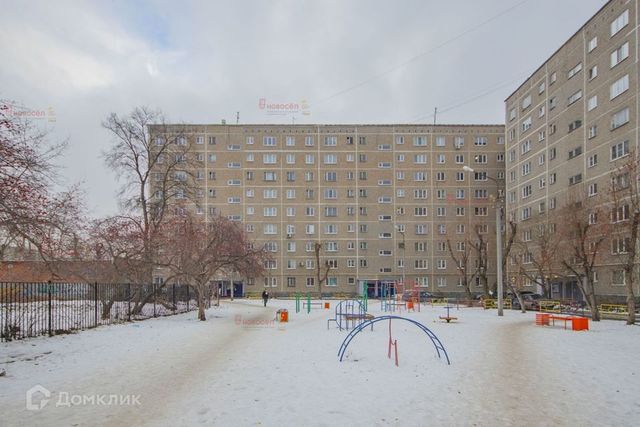 дом 9 Екатеринбург, муниципальное образование фото