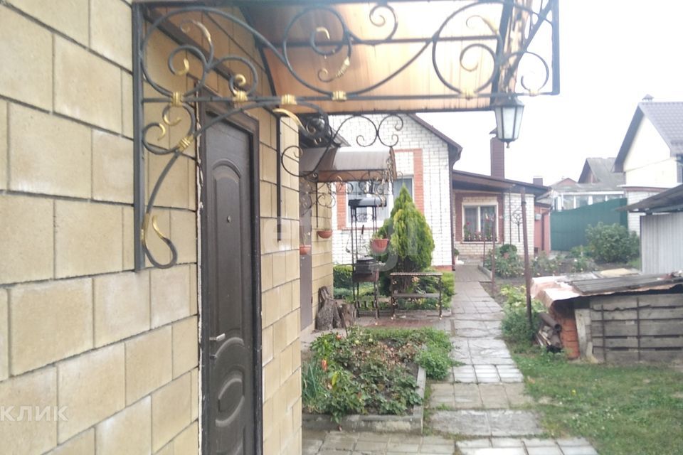 квартира г Белгород ул Энгельса 22а/1 Белгородский район фото 1