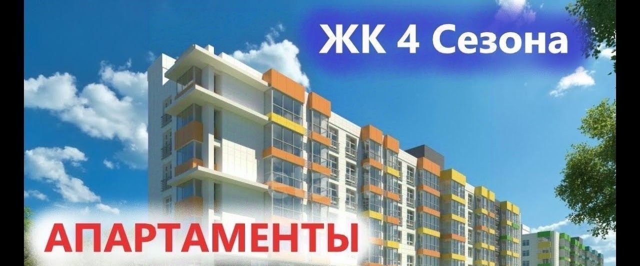 офис р-н Анапский г Анапа пр-кт Пионерский 100вк/1 фото 10