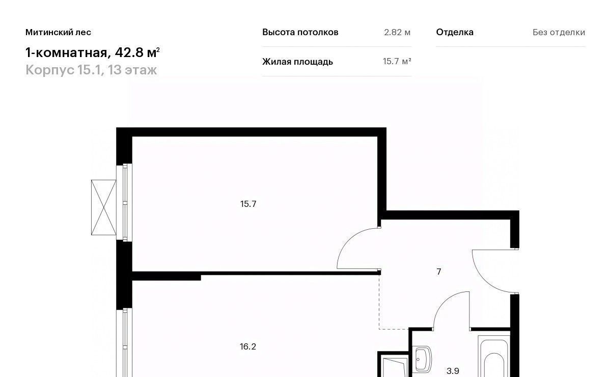 квартира г Москва ул Муравская 44к/3 направление Ленинградское (северо-запад) ш Пятницкое фото 1