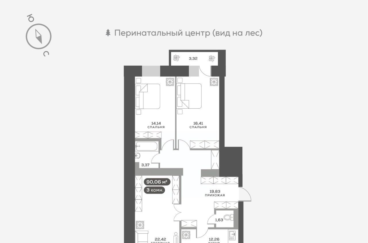 квартира г Красноярск р-н Октябрьский ул Академгородок 74 фото 1