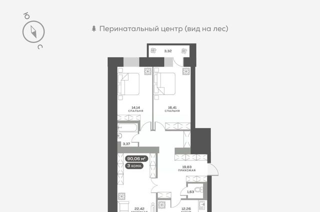 р-н Октябрьский дом 74 фото