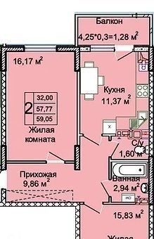 квартира г Краснодар р-н Прикубанский ул им. Валерия Вишневецкого 13/3 фото 1