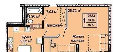 квартира г Краснодар р-н Прикубанский ул им. Валерия Вишневецкого 13/3 фото 1