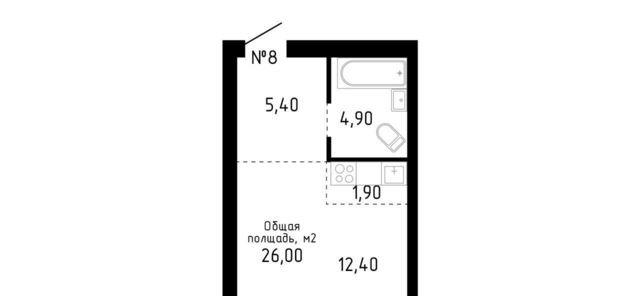 р-н Центральный ул Никитина 12 фото