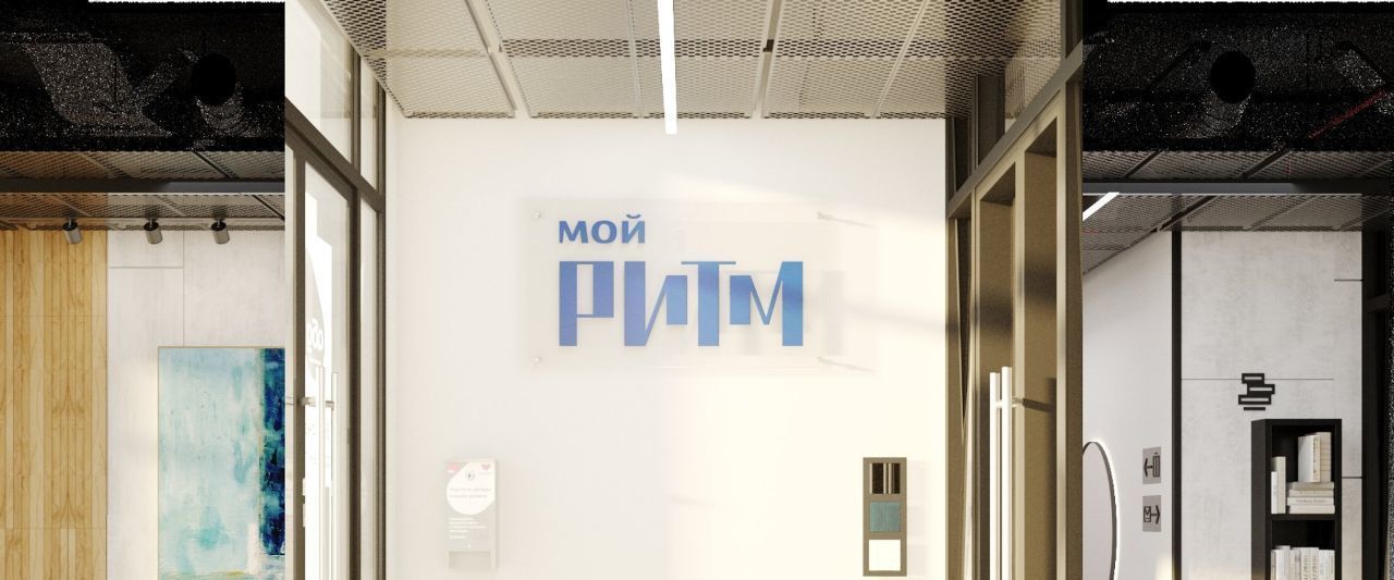 квартира г Казань метро Горки ЖК «Мой ритм» фото 21