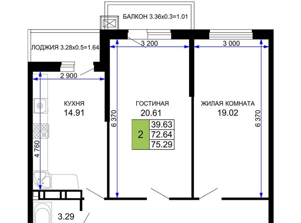 квартира г Краснодар р-н Прикубанский микрорайон «Московский» 112 фото 1