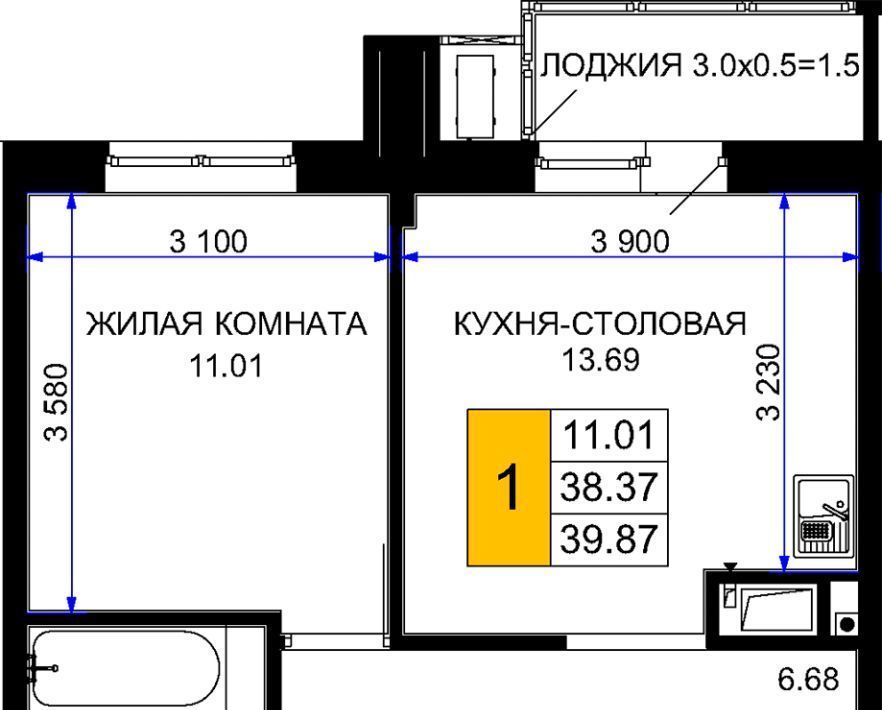 квартира г Краснодар р-н Центральный фото 1