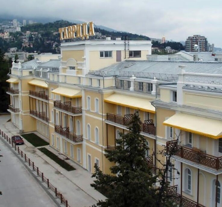 квартира г Ялта наб Ленина В.И. имени 13 фото 13