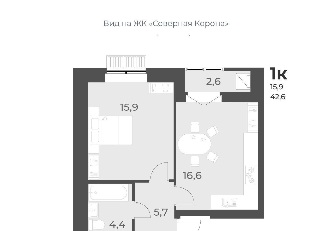 квартира г Новосибирск Заельцовская ул имени генерал-майора Рожкина А.Н. 14 фото 1