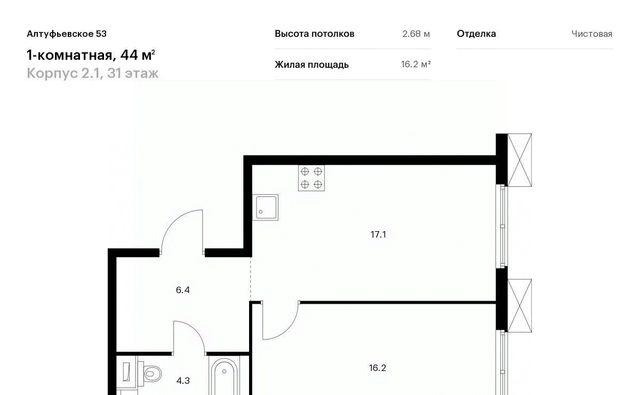 ЖК Алтуфьевское 53 фото