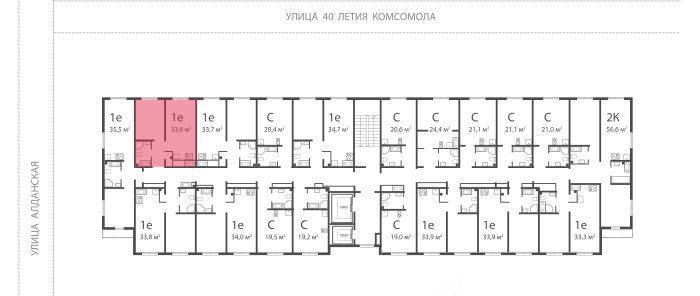 квартира г Екатеринбург Ботаническая Комсомольский ЖК Малахит жилрайон фото 2