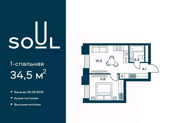 метро Красный Балтиец дом 28к/8 фото