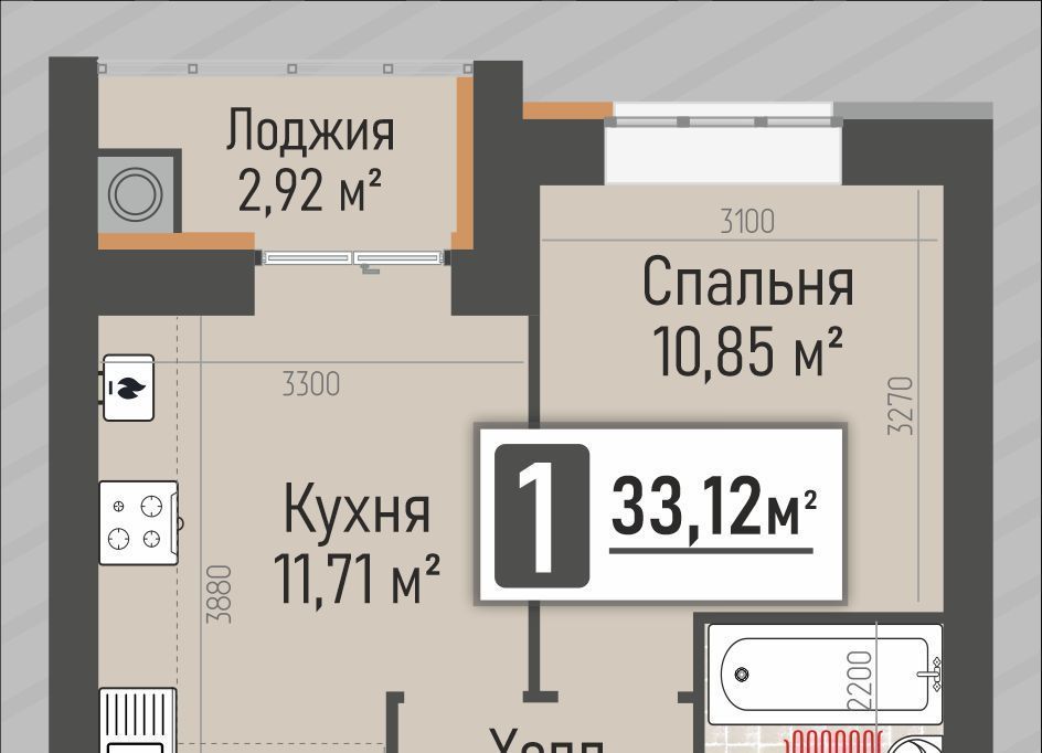 квартира р-н Рыбновский г Рыбное ЖК «Мега» жилой квартал фото 2