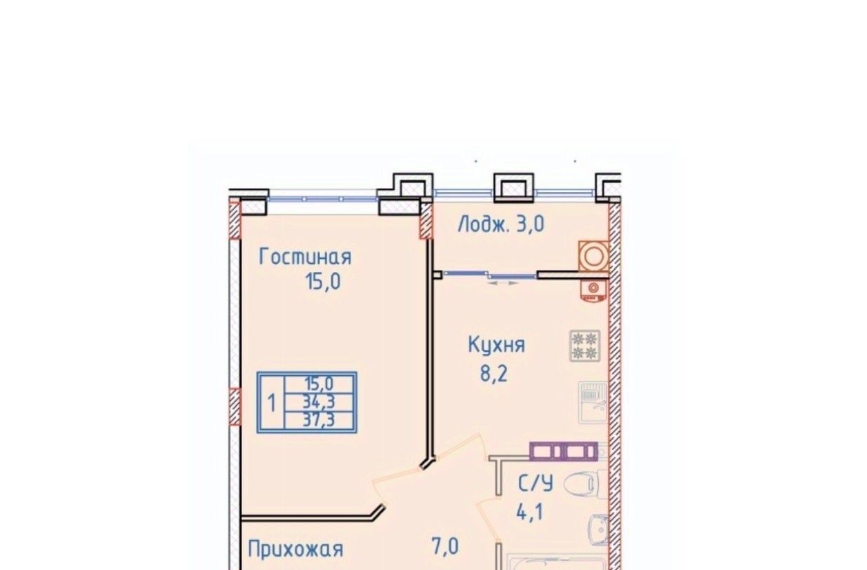 квартира г Ставрополь р-н Промышленный ул Алексея Яковлева 5/1 фото 1